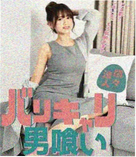 白色巨塔 经典日剧在线播放